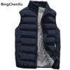 Autumn Winter Warm Sleeveless Jacket Army Waistcoat Casual