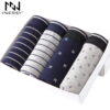 4Pcslot Mens Underwear Boxers Cotton Breathable Printed Short