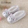 Warm Flats Soft Sole Women Indoor Floor Slippers/Shoes Animal Shape